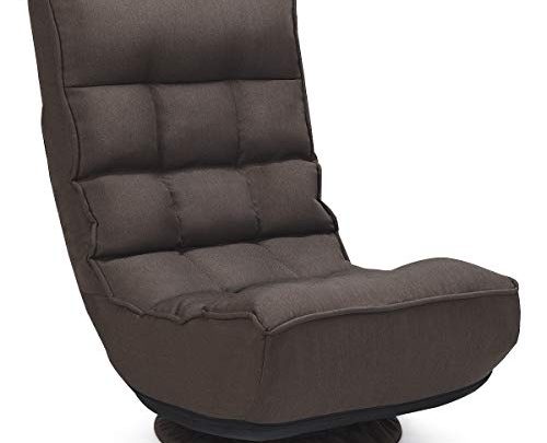 Giantex 360 Degree Swivel Gaming Chair, 4-Position Adjustable Folding Floor Chair,330lb Spring Support, Comfortable Padded Backrest, Lazy Sofa Chair Game Rocker for Teens Adults (Coffee)