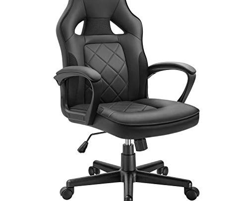 Furniwell Office Chair Computer Desk Chair Adjustable Racing Swivel Executive Task Chair Leather High Back Gaming Chair with Lumbar Support Wide Seat (Black)
