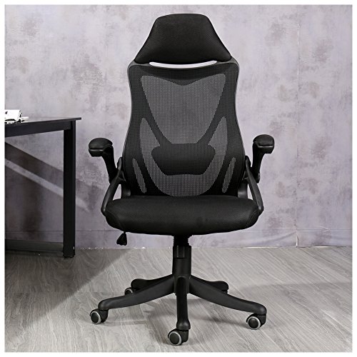 Veigar Office Chair Desk Chair Computer Mesh Chair with Lumbar Support and Flip-up Arms Mesh Ergonomic Office Task Desk Chair Swivel Executive Computer Office Chair Adjustable Height