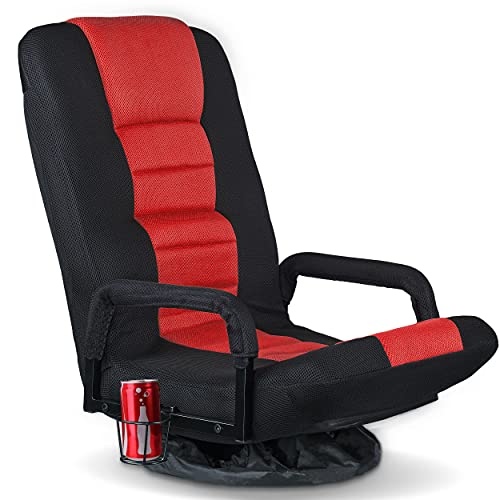 Swivel Gaming Floor Chair for Adults Teens,360 Degree Video Game Chairs with Folding Adjustable Backrest,Lazy Sofa Lounger for TV, Reading,…