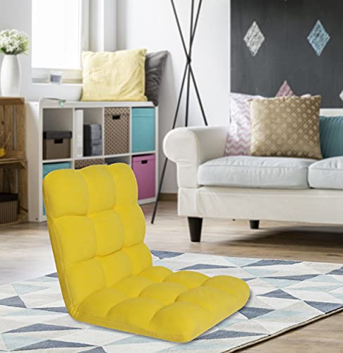 Chic Home Iconic Home Daphene Adjustable Recliner Rocker Memory Foam Armless Floor Gaming Ergonomic Chair, Yellow (FRC2745-AN)