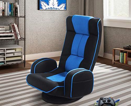 GameRider Commander Game Swivel-Rocker Chair, Blue