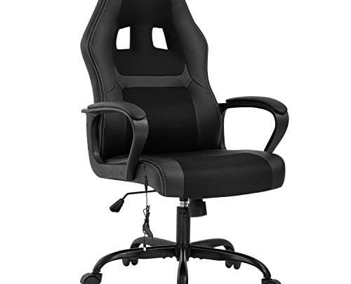 Gaming Chair Ergonomic Office Chair PU Leather Computer Chair Adjustable Massage Desk Chair with Lumbar Support Headrest Armrest Task Rolling…