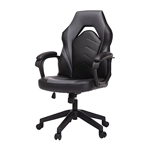 Office Gaming Chair, Ergonomic Computer Game Chair Bonded Leather Swivel Desk Chair Adjustable Height Comfortable Upholstered Armrests (Gray)