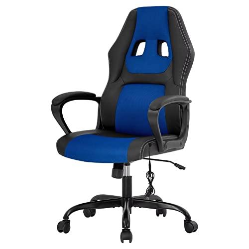 PC Gaming Chair Ergonomic Computer Chair High-Back Video Game Chiar with Lumbar Support Adjustable Swivel PU Leather Massage Office Desk…