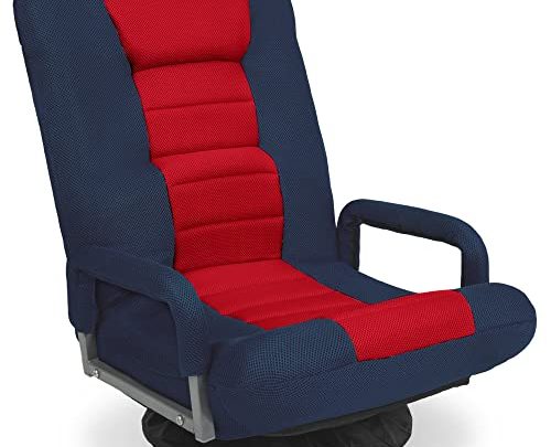 Best Choice Products Swivel Gaming Chair 360 Degree Multipurpose Floor Chair Rocker for TV, Reading, Playing Video Games w/Lumbar Support,…