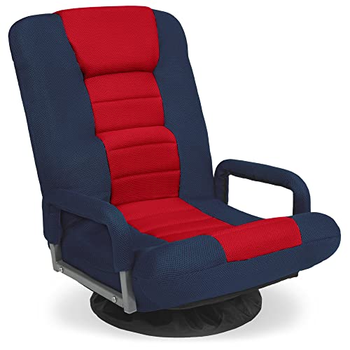 Best Choice Products Swivel Gaming Chair 360 Degree Multipurpose Floor Chair Rocker for TV, Reading, Playing Video Games w/Lumbar Support,…