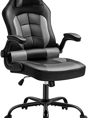 Gaming Chair, Ergonomic Computer Chair Reclining High Back Office Chair Height Adjustment Desk Chair with Armrests Headrest and Lumbar Support…