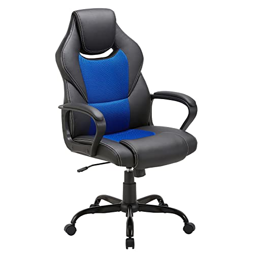 Bioopts Office Chair Leather Gaming Chair Adjustable Swivel Video Gamer Chair Ergonomic Desk Chair with Armrest Computer Chair for Heavy…