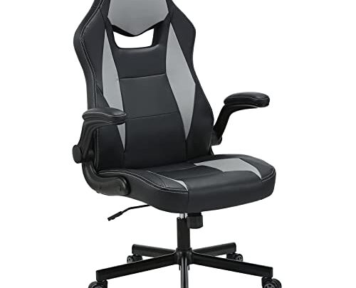 Rocking Office Chair Computer Desk Chair Leather Chair Ergonomic Office Desk Chair with Arm Swivel Adjustable Hight Chair Home Office…